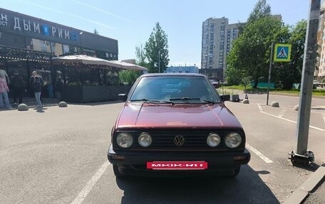 Volkswagen Golf II, 1988 год, 130 000 рублей, 2 фотография