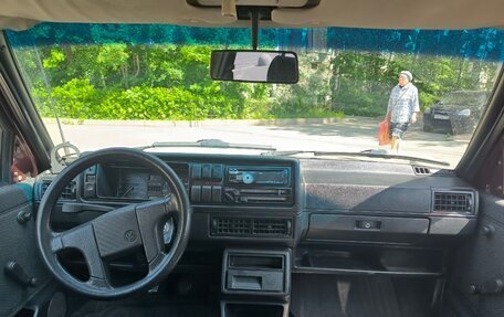 Volkswagen Golf II, 1988 год, 130 000 рублей, 8 фотография
