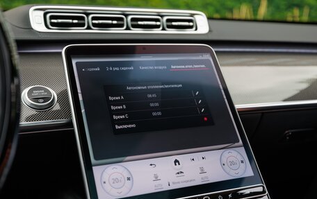 Mercedes-Benz S-Класс, 2021 год, 9 490 000 рублей, 22 фотография