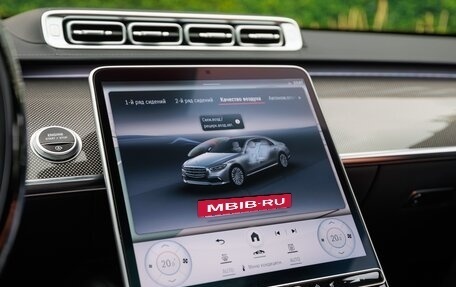 Mercedes-Benz S-Класс, 2021 год, 9 490 000 рублей, 19 фотография