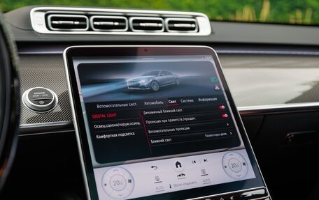 Mercedes-Benz S-Класс, 2021 год, 9 490 000 рублей, 23 фотография