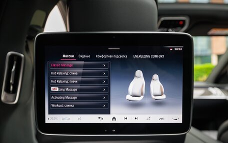 Mercedes-Benz S-Класс, 2021 год, 9 490 000 рублей, 29 фотография