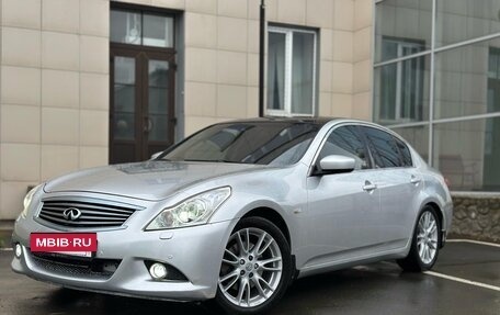 Infiniti G, 2010 год, 1 299 000 рублей, 2 фотография