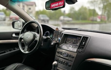 Infiniti G, 2010 год, 1 299 000 рублей, 13 фотография
