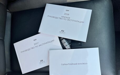 Infiniti Q50 I рестайлинг, 2018 год, 2 800 000 рублей, 18 фотография
