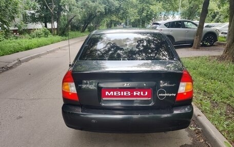 Hyundai Accent II, 2008 год, 350 000 рублей, 3 фотография