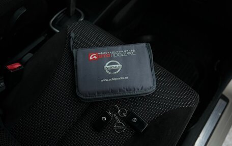 Nissan Tiida, 2010 год, 630 000 рублей, 33 фотография
