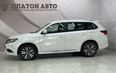 Mitsubishi Outlander III рестайлинг 3, 2022 год, 2 649 000 рублей, 8 фотография
