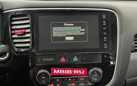 Mitsubishi Outlander III рестайлинг 3, 2022 год, 2 649 000 рублей, 14 фотография