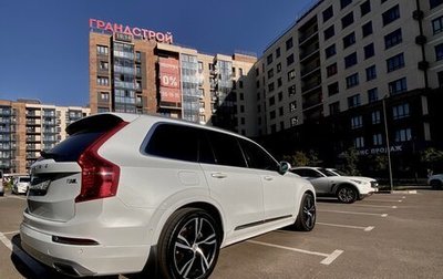 Volvo XC90 II рестайлинг, 2018 год, 3 550 000 рублей, 1 фотография