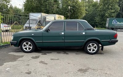ГАЗ 3110 «Волга», 1999 год, 470 000 рублей, 1 фотография