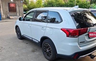 Mitsubishi Outlander III рестайлинг 3, 2018 год, 2 000 000 рублей, 1 фотография