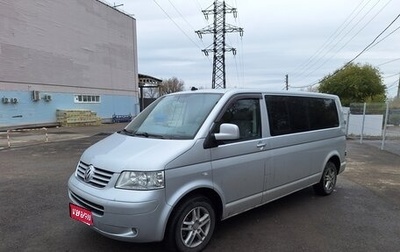 Volkswagen Caravelle T5, 2006 год, 1 500 000 рублей, 1 фотография