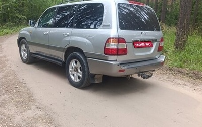 Toyota Land Cruiser 100 рестайлинг 2, 2006 год, 2 200 000 рублей, 1 фотография