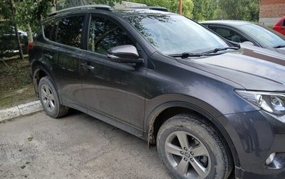 Toyota RAV4, 2015 год, 2 700 000 рублей, 1 фотография