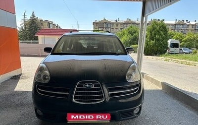 Subaru Tribeca I рестайлинг, 2005 год, 1 000 000 рублей, 1 фотография