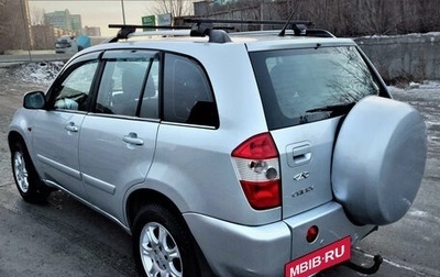 Chery Tiggo (T11), 2012 год, 200 000 рублей, 1 фотография