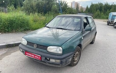 Volkswagen Golf III, 1997 год, 70 000 рублей, 1 фотография