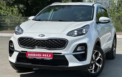 KIA Sportage IV рестайлинг, 2020 год, 2 115 000 рублей, 1 фотография