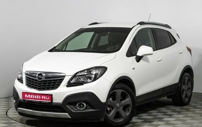 Opel Mokka I, 2012 год, 949 585 рублей, 1 фотография