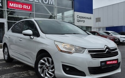 Citroen C4 II рестайлинг, 2013 год, 720 000 рублей, 1 фотография