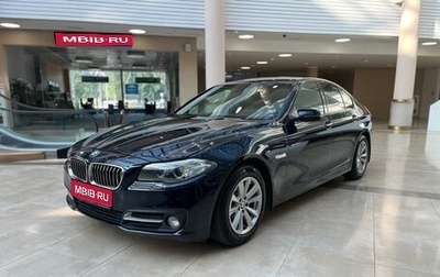 BMW 5 серия, 2013 год, 1 800 000 рублей, 1 фотография