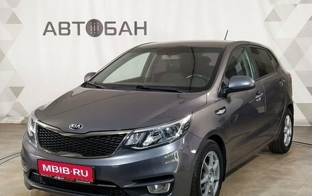 KIA Rio III рестайлинг, 2016 год, 1 019 000 рублей, 1 фотография