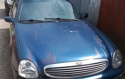 Ford Scorpio II, 1996 год, 150 000 рублей, 1 фотография
