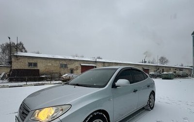 Hyundai Elantra IV, 2008 год, 790 000 рублей, 1 фотография