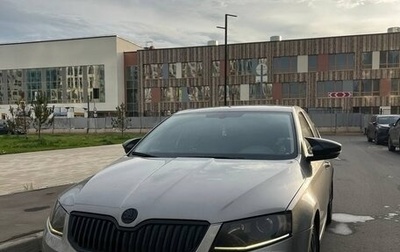 Skoda Octavia, 2016 год, 1 280 000 рублей, 1 фотография