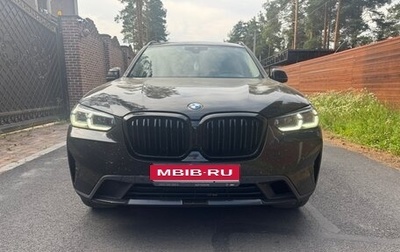 BMW X3, 2022 год, 5 950 000 рублей, 1 фотография