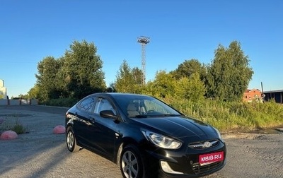 Hyundai Solaris II рестайлинг, 2013 год, 850 000 рублей, 1 фотография