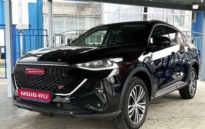 Haval F7x I, 2023 год, 2 049 000 рублей, 1 фотография