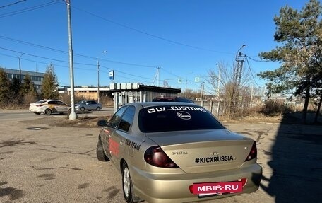 KIA Spectra II (LD), 2007 год, 550 000 рублей, 7 фотография