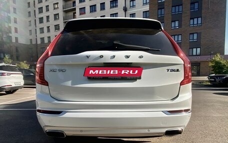Volvo XC90 II рестайлинг, 2018 год, 3 550 000 рублей, 2 фотография