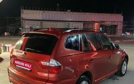 BMW X3, 2005 год, 560 000 рублей, 2 фотография