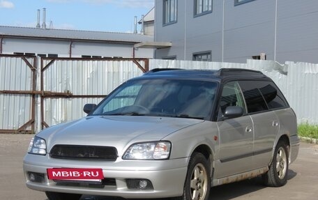 Subaru Legacy III, 2000 год, 280 000 рублей, 5 фотография