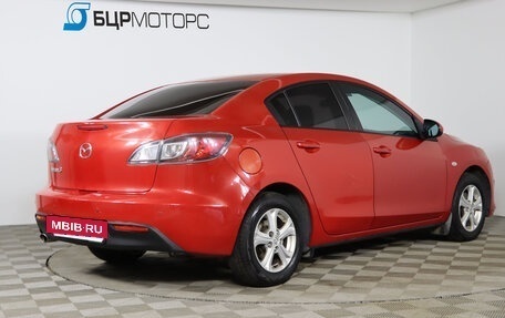 Mazda 3, 2011 год, 769 990 рублей, 5 фотография