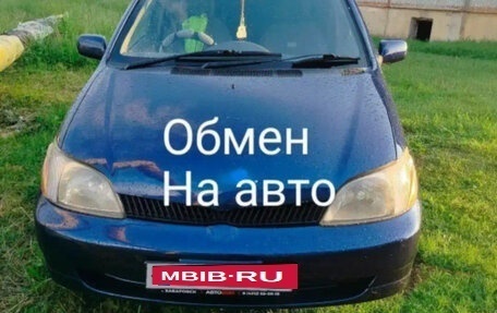 Toyota Platz, 1999 год, 320 000 рублей, 7 фотография