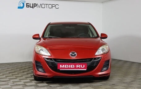 Mazda 3, 2011 год, 769 990 рублей, 2 фотография