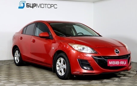 Mazda 3, 2011 год, 769 990 рублей, 3 фотография