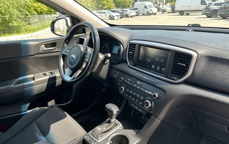 KIA Sportage IV рестайлинг, 2020 год, 2 115 000 рублей, 24 фотография