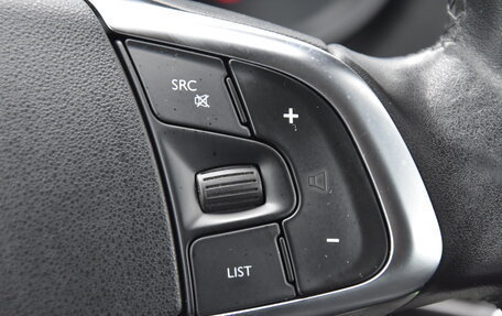 Citroen C4 II рестайлинг, 2013 год, 720 000 рублей, 21 фотография