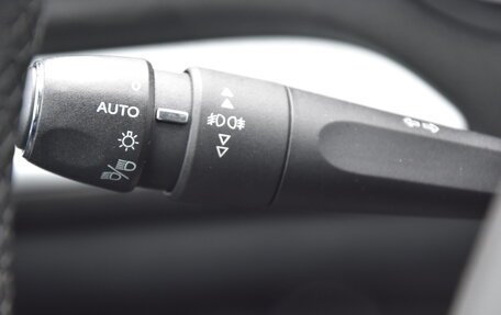 Citroen C4 II рестайлинг, 2013 год, 720 000 рублей, 22 фотография