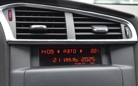 Citroen C4 II рестайлинг, 2013 год, 720 000 рублей, 16 фотография