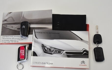 Citroen C4 II рестайлинг, 2013 год, 720 000 рублей, 25 фотография