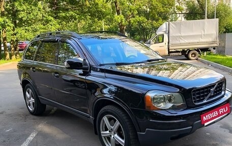 Volvo XC90 II рестайлинг, 2008 год, 1 545 000 рублей, 4 фотография