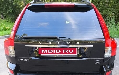 Volvo XC90 II рестайлинг, 2008 год, 1 545 000 рублей, 8 фотография
