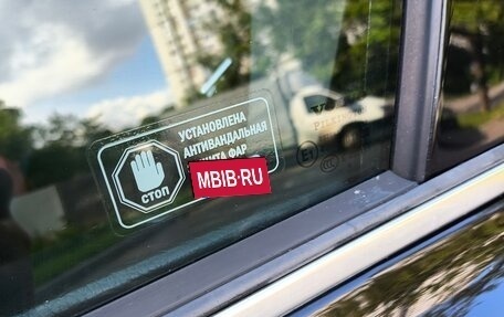Volvo XC90 II рестайлинг, 2008 год, 1 545 000 рублей, 13 фотография