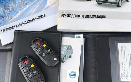 Volvo XC90 II рестайлинг, 2008 год, 1 545 000 рублей, 18 фотография